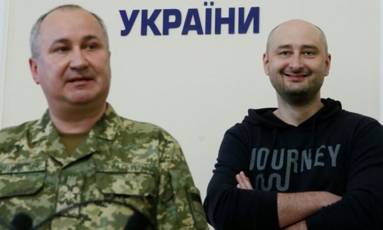 Arkady Babchenko, El resucitado.
