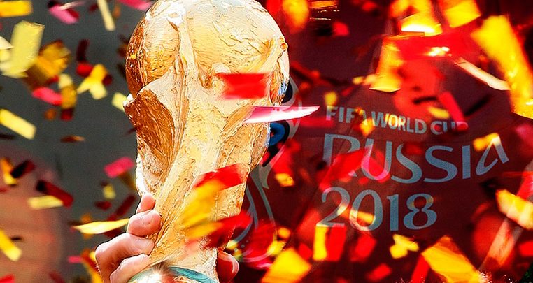 Mundial de Rusia 2018.