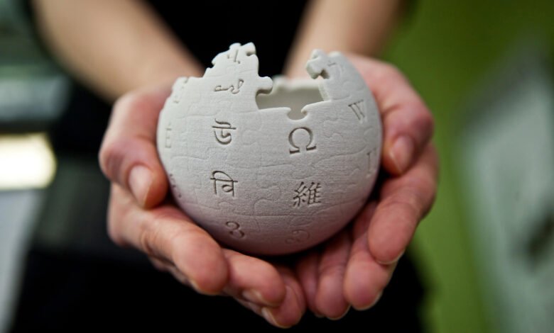 Wikipedia.