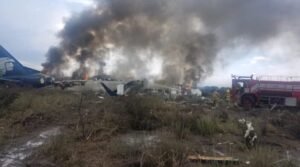 Accidente del Avión 2431 de Aeroméxico.