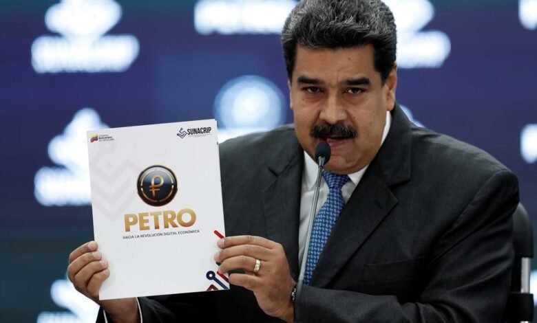 Petro OPEP.