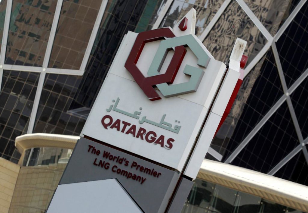 Qatar deja a OPEP.
