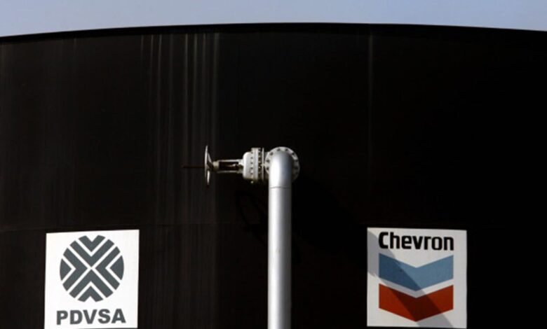 Chevron.