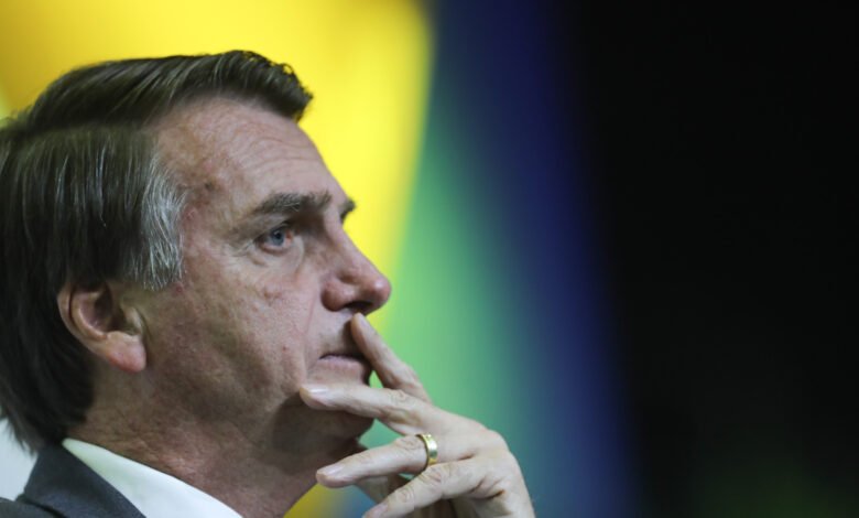 Brasil Contra Bolsonaro.