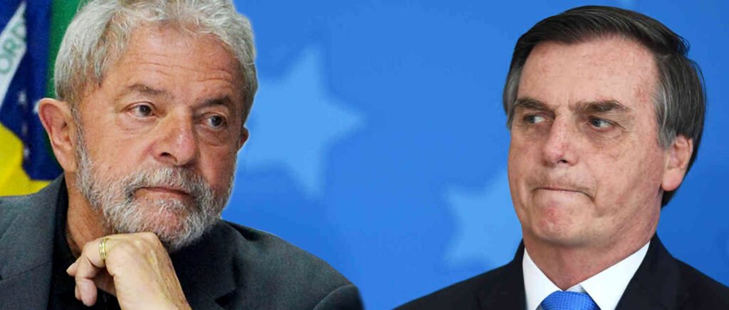 El Camino de Brasil.