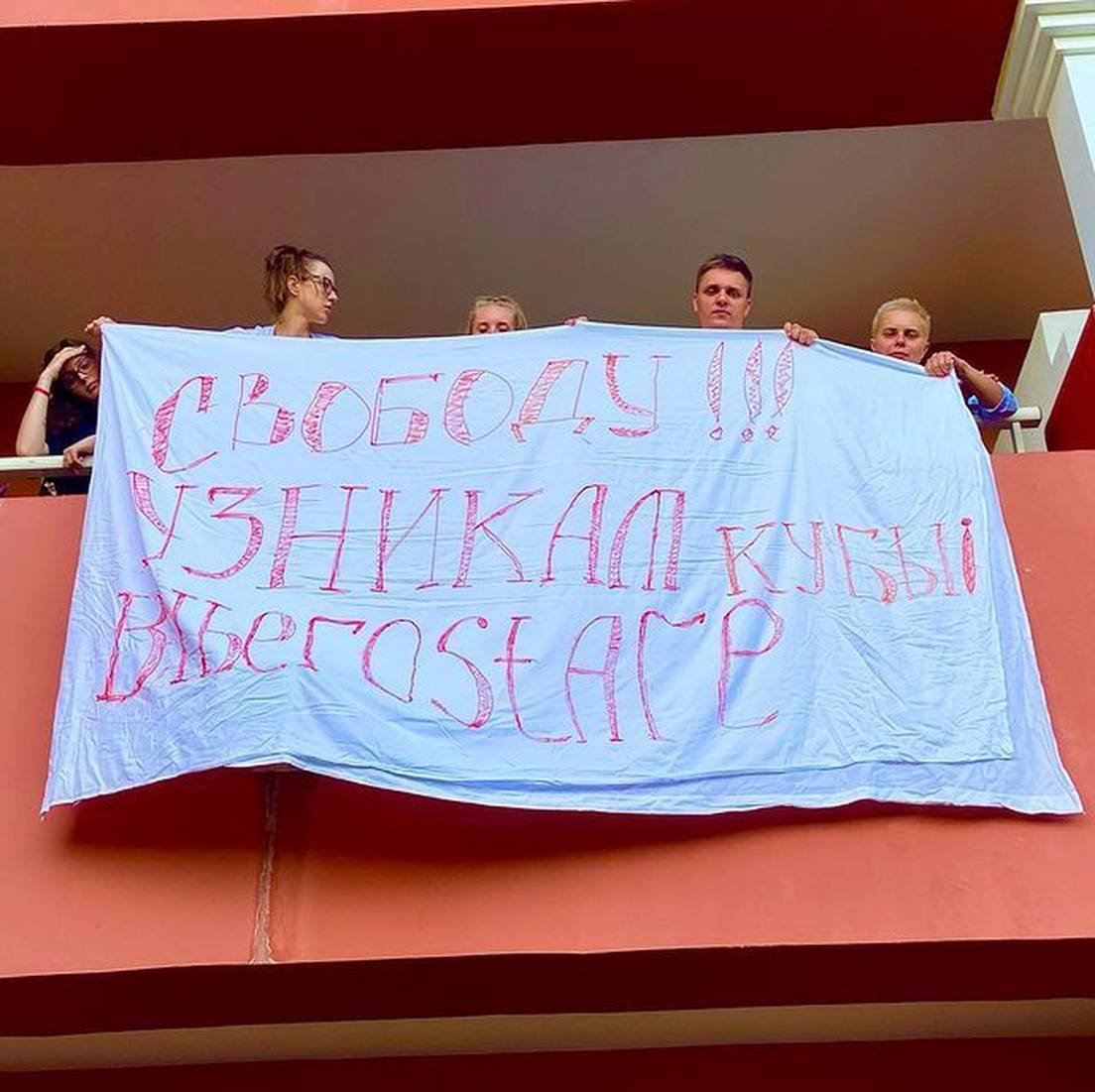 Turistas rusos atrapados.