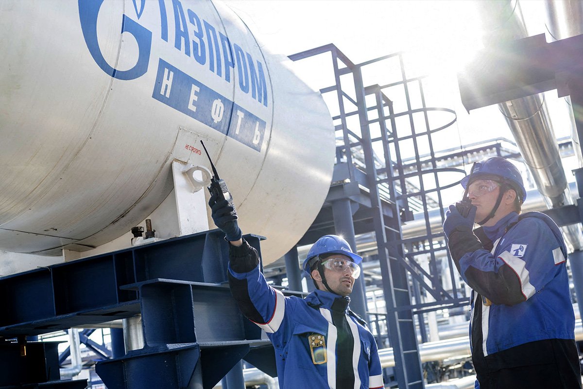 Gasoducto saboteado.