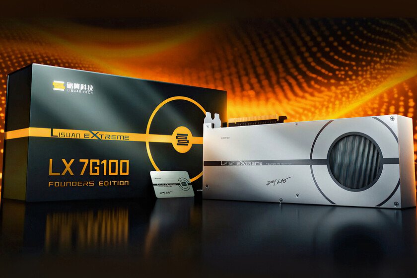 China presenta la GPU LX-7G100, pero no logra superar a la RTX 3060